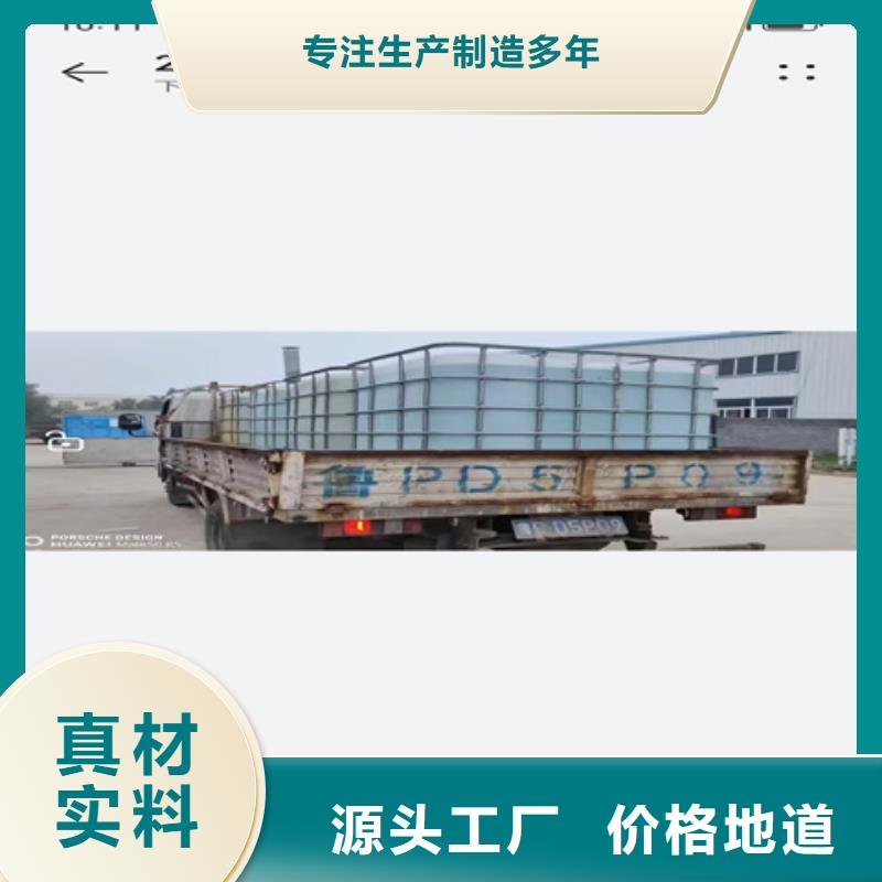 買新型脫漆脫塑劑認(rèn)準(zhǔn)除油除銹劑廠家有限公司