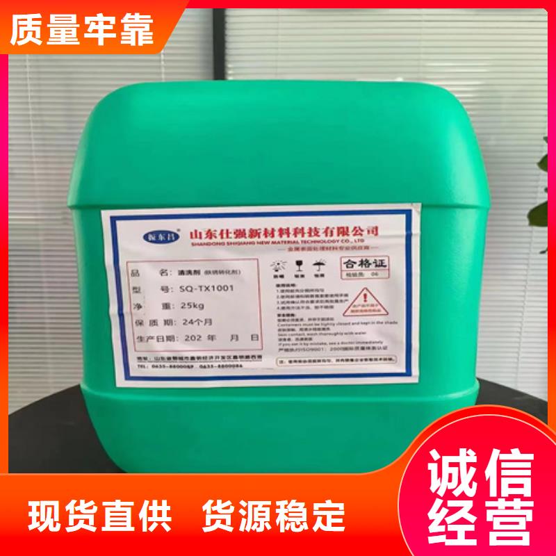 鎳發(fā)黑劑配方-鎳發(fā)黑劑配方一手貨源
