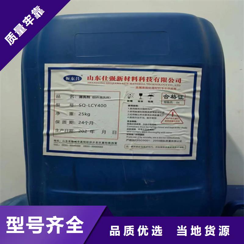 找磷化與發(fā)黑全國統(tǒng)一價(jià)