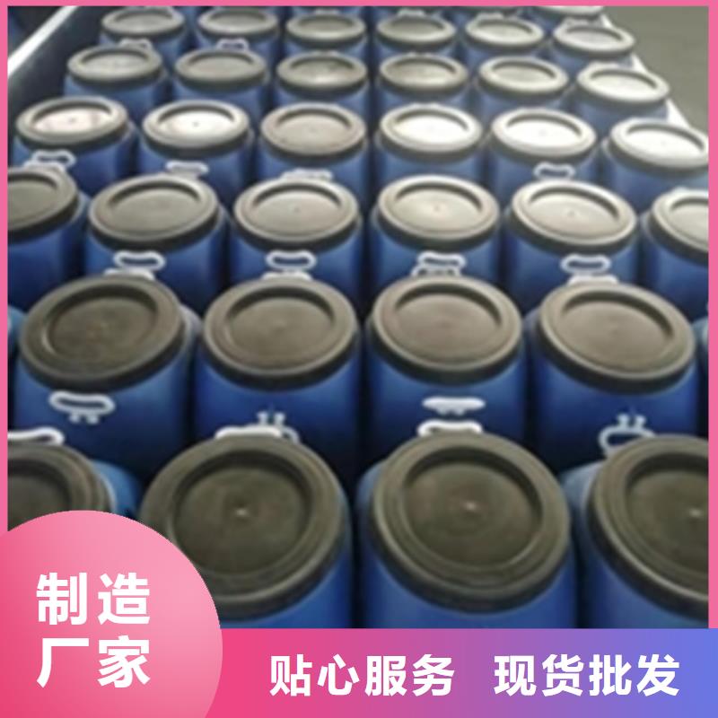 采购除油去污剂必看-经验丰富