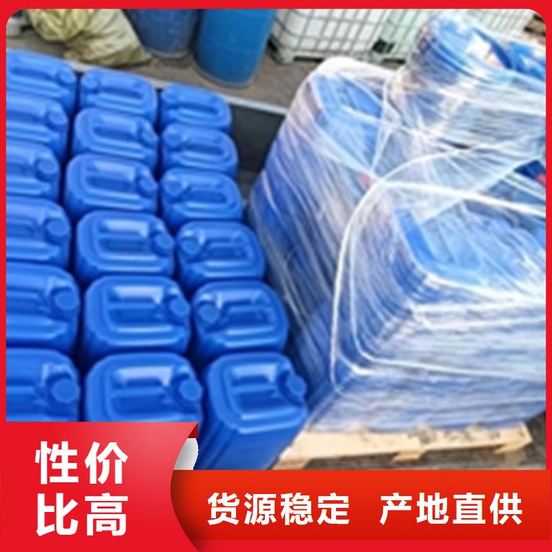 供应免打磨铁锈转化剂-现货充足有保障