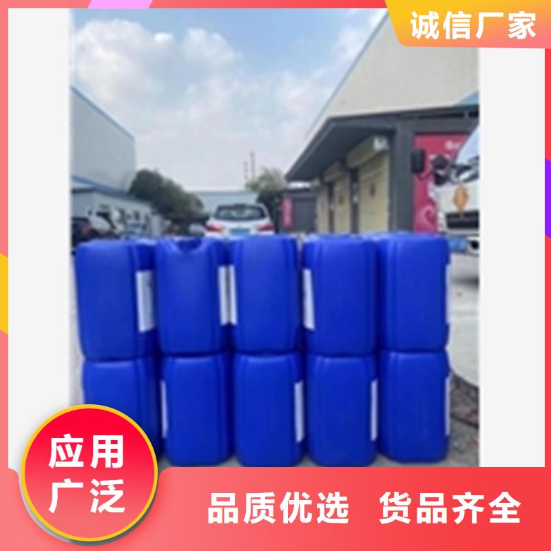 松銹劑和除銹劑多少錢(qián)