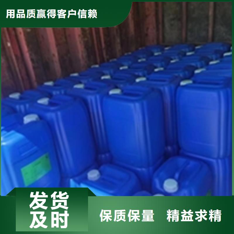 除銹劑小妙招非標(biāo)定制