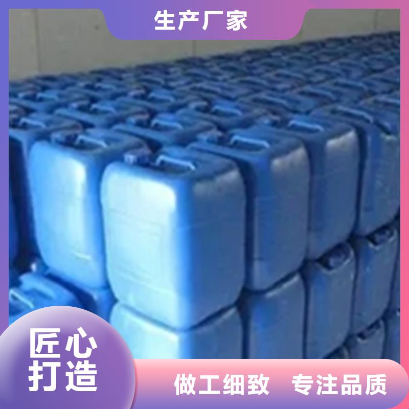 找磷化與發(fā)黑全國統(tǒng)一價(jià)