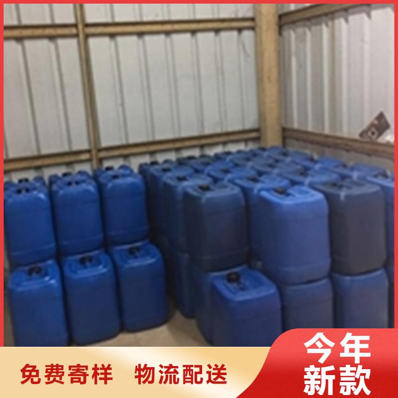 買新型脫漆脫塑劑認(rèn)準(zhǔn)除油除銹劑廠家有限公司