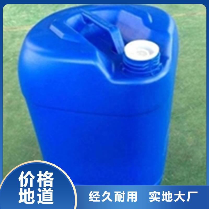 鋁件清洗廠家直接發(fā)貨