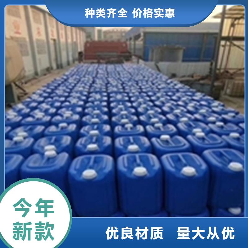 除銹劑除油除銹劑誠(chéng)信經(jīng)營(yíng)質(zhì)量保證