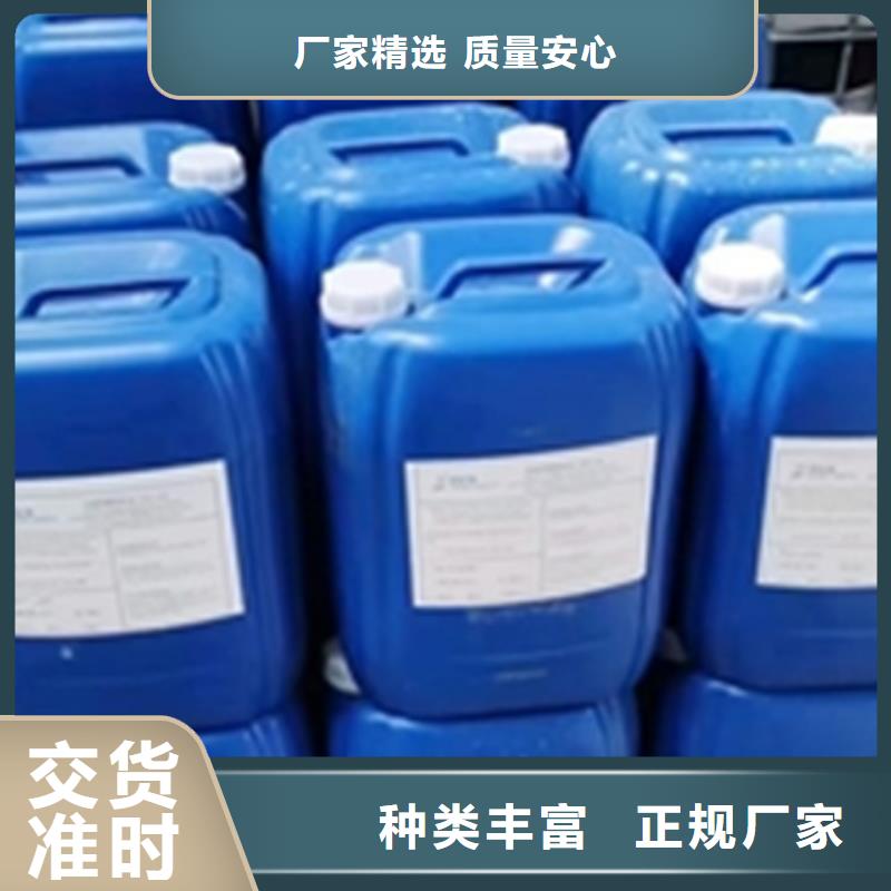 軸承除油除銹劑-軸承除油除銹劑生產(chǎn)廠家