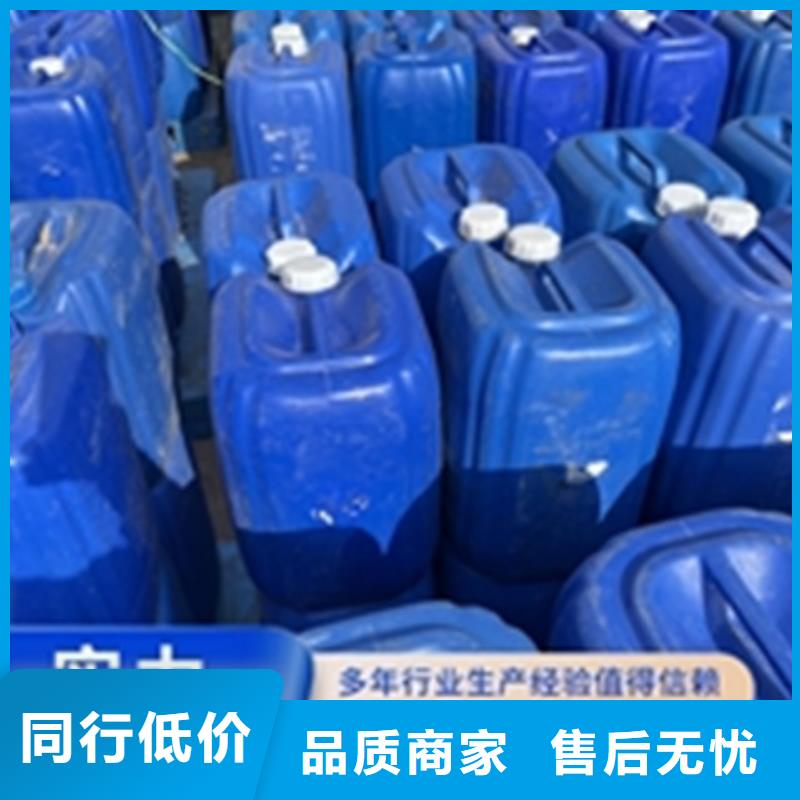 歡迎訪問-脫漆劑傷塑料嗎