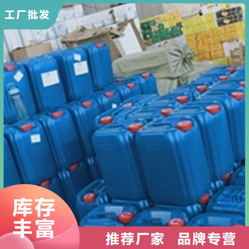 哪有賣脫漆劑直供