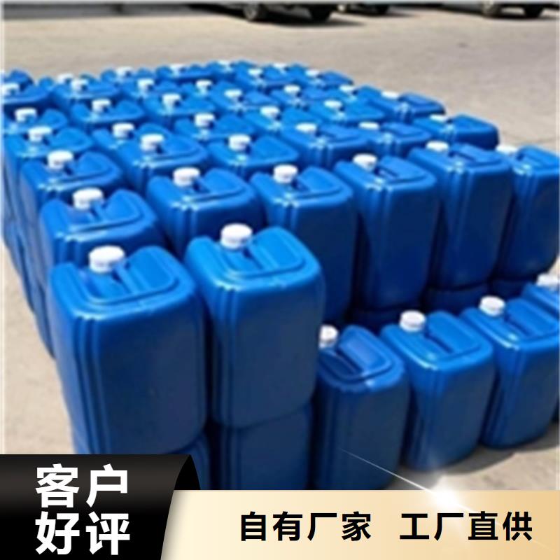 買不銹鋼 清潔劑必看-服務(wù)優(yōu)