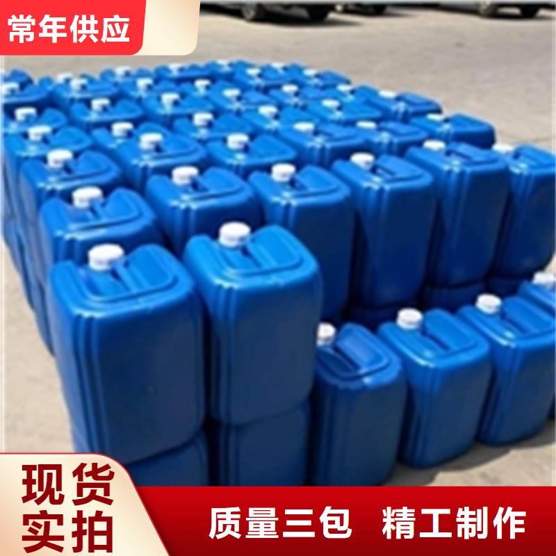 除銹劑除油除銹劑庫存齊全廠家直供