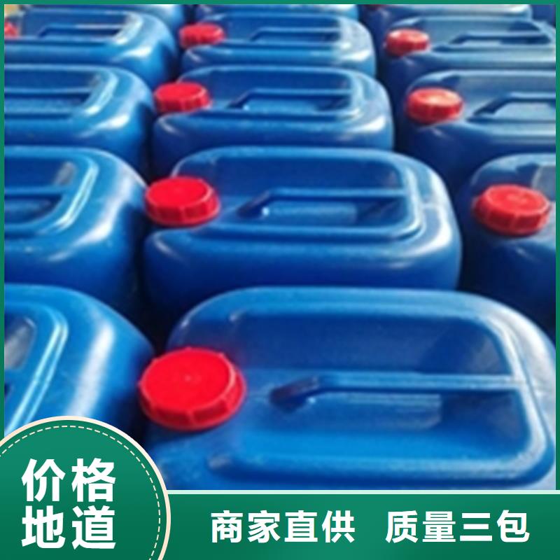 水性固銹鐵銹轉(zhuǎn)化劑主要成分質(zhì)保一年