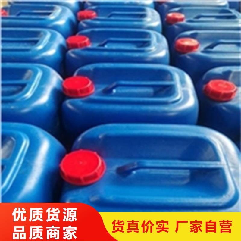 批發(fā)銅件清洗劑的生產(chǎn)廠家