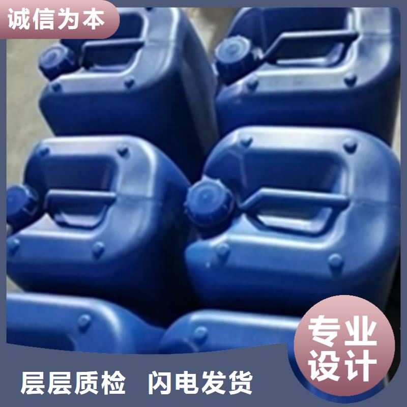 环保除锈剂配方质量好的厂家