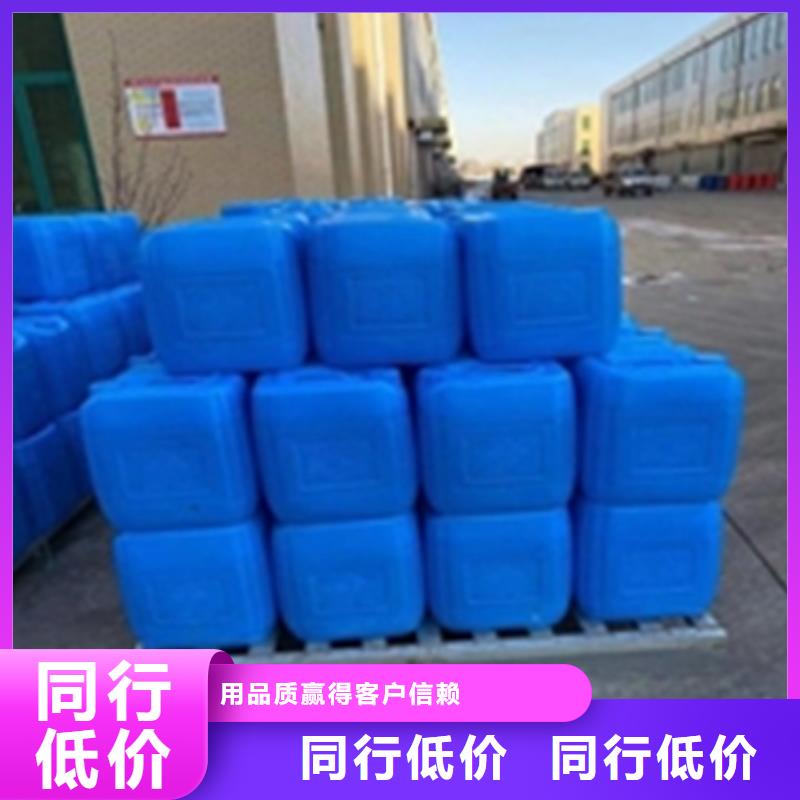 支持定制的鋼管酸洗鈍化液基地