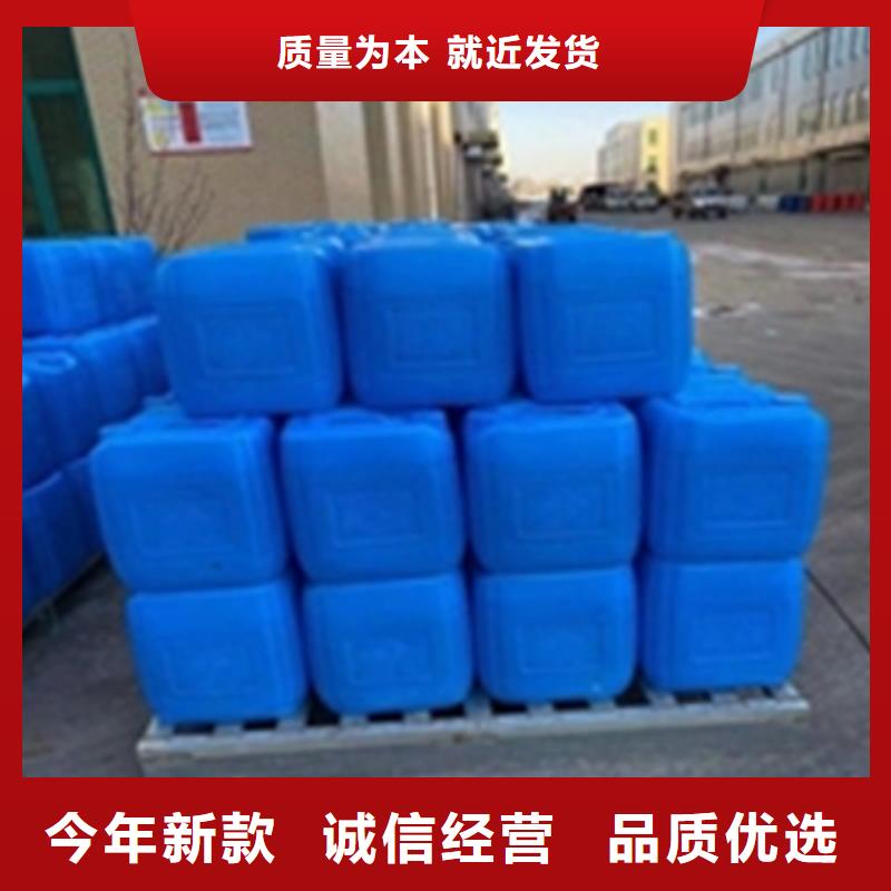 鐵銹轉(zhuǎn)換液質(zhì)量過(guò)硬