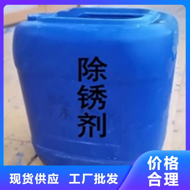发货及时的清洗剂标准销售厂家