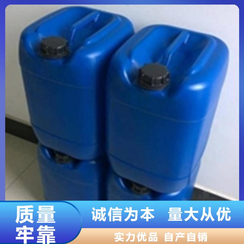 購(gòu)買除銹劑咋用認(rèn)準(zhǔn)除油除銹劑廠家有限公司