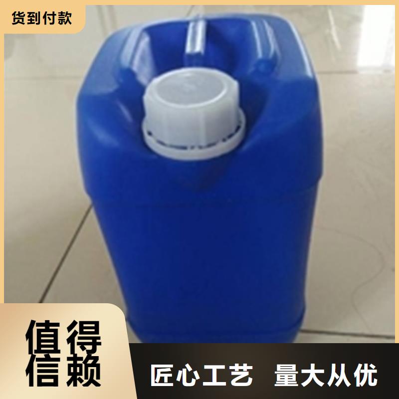 除锈剂-除油除锈剂实时报价