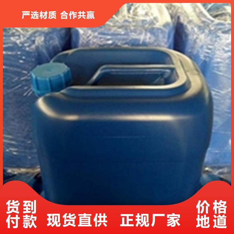 酸洗多少錢一噸廠家——十余年更專業(yè)