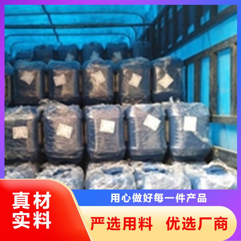 鐵銹轉(zhuǎn)化劑有沒(méi)有用工廠現(xiàn)貨