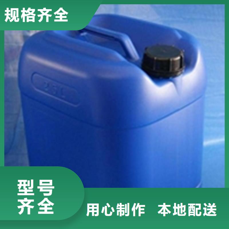 酸洗多少钱厂家直供
