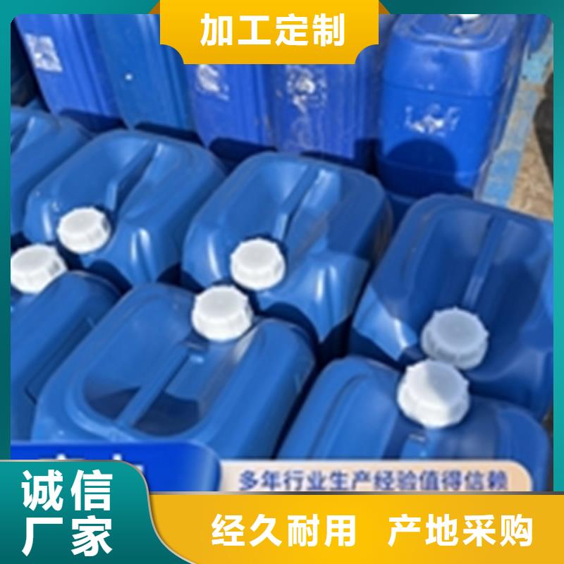 優(yōu)選：軸承除油除銹劑本地廠家