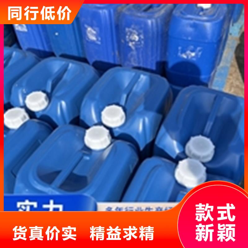 規(guī)格齊全的水性鐵銹轉(zhuǎn)劑經(jīng)銷商