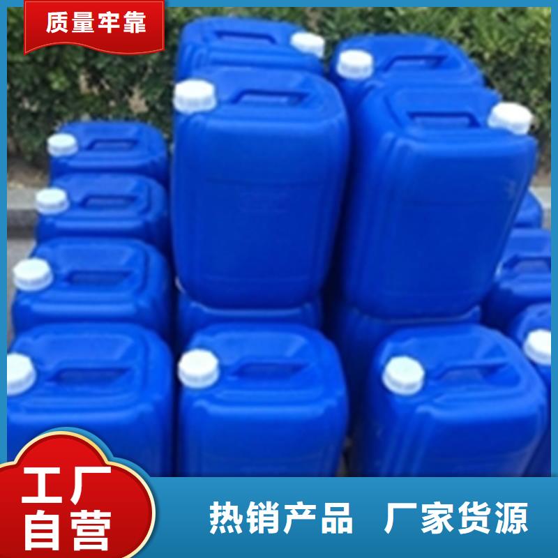 家中除锈剂低报价