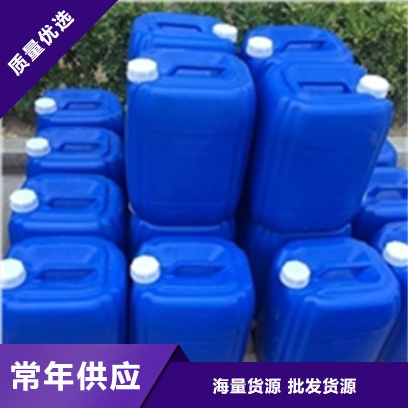 優(yōu)質(zhì)除銹液酸洗工藝流程源頭廠家