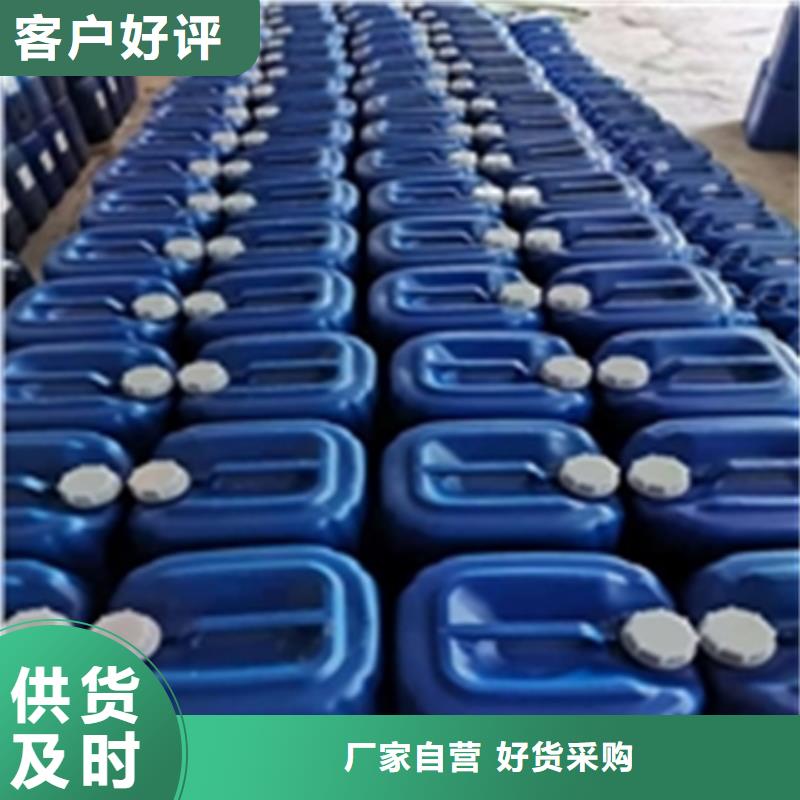 除銹劑_除油除銹劑源廠定制