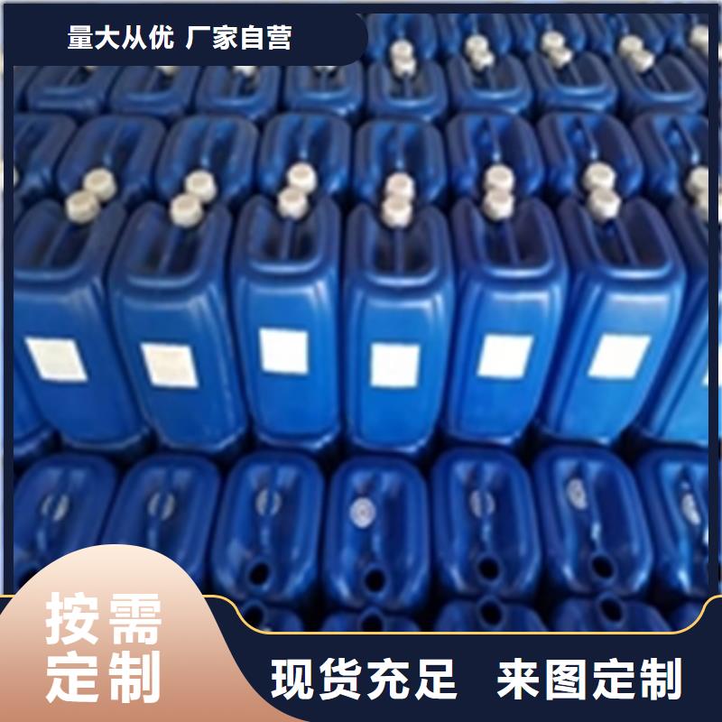 鐵銹轉(zhuǎn)換劑優(yōu)點(diǎn)和缺點(diǎn)供應(yīng)廠家