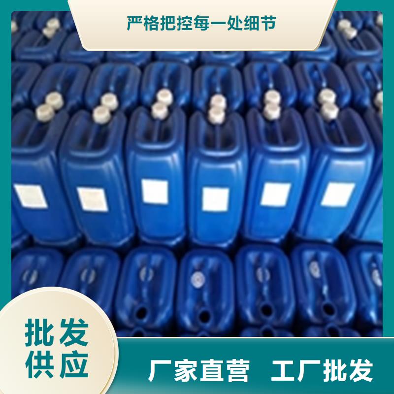 脫漆劑木價低同行