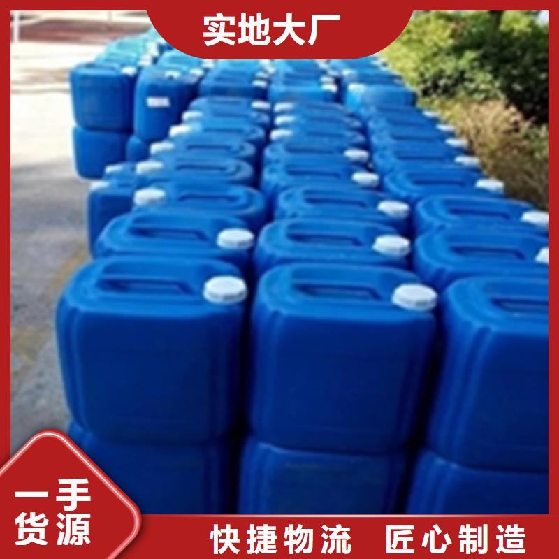 工地用鐵銹轉(zhuǎn)化劑量大價(jià)優(yōu)