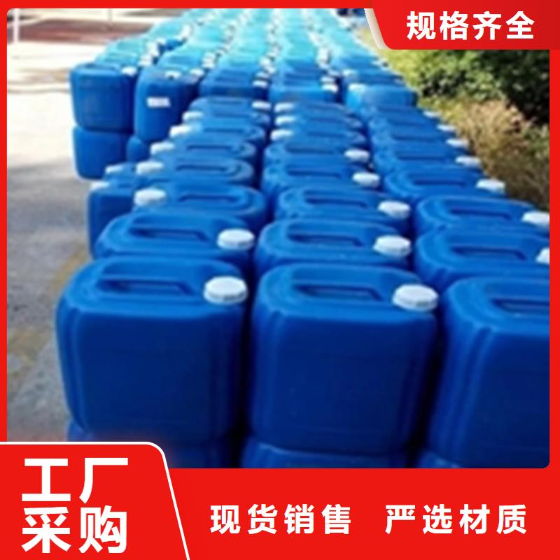 供应去重油污清洁剂_优质厂家