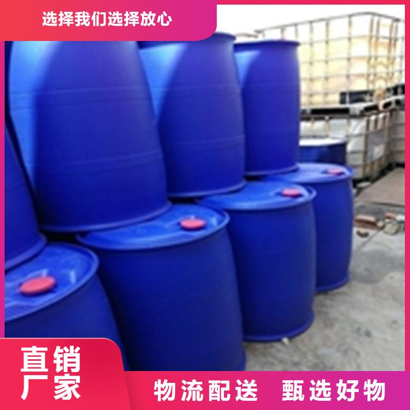 定制不銹鋼鈍化液的經(jīng)銷商