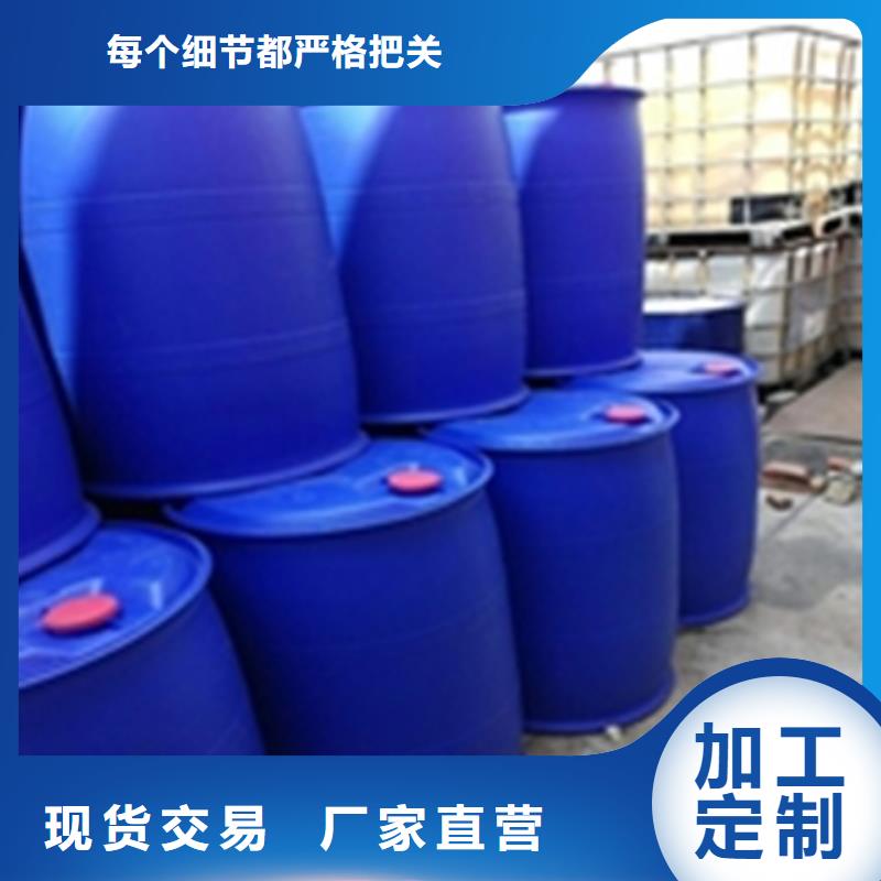 盐酸除锈剂配方【多图】