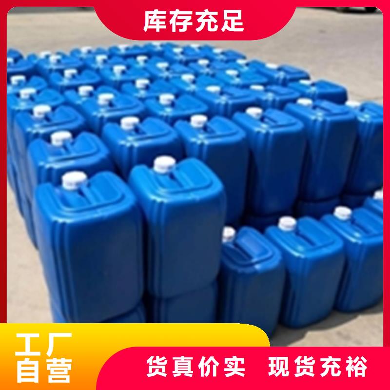 重清潔劑油污好品質(zhì)