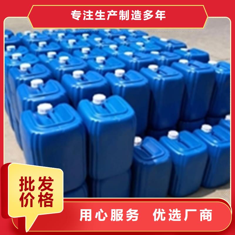 ：铁锈转化固锈剂