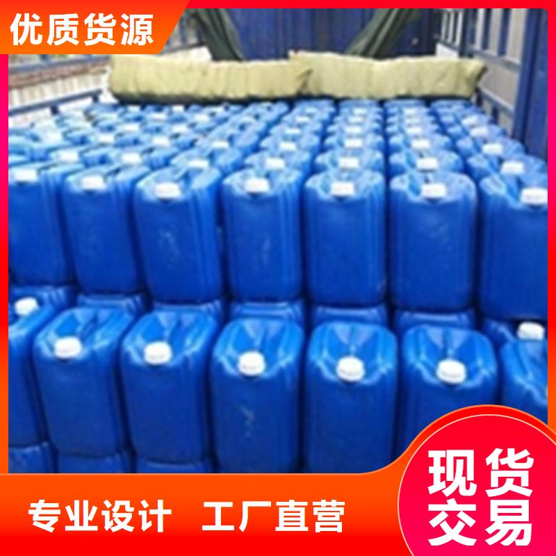 高温发黑配方比例厂家