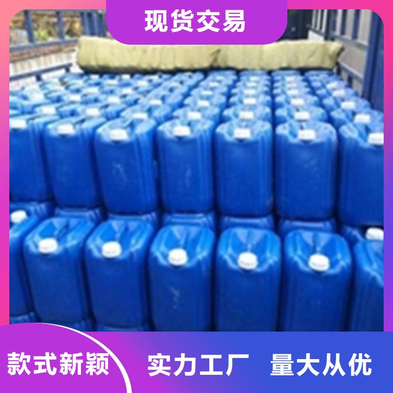 定做用什么可以快速脱漆的基地