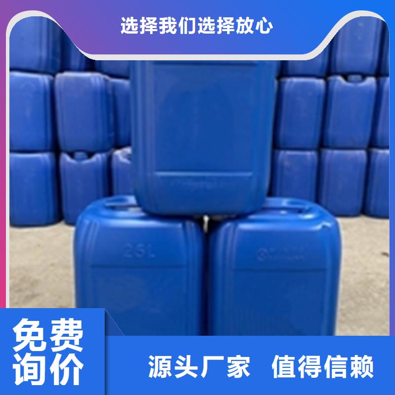 酸洗多少錢生產(chǎn)廠家_規(guī)格齊全