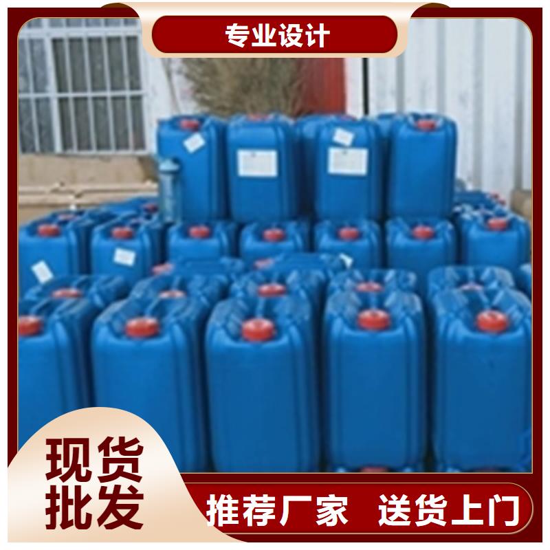 现货充足的脱漆剂厂家直脱漆剂厂家直销厂家