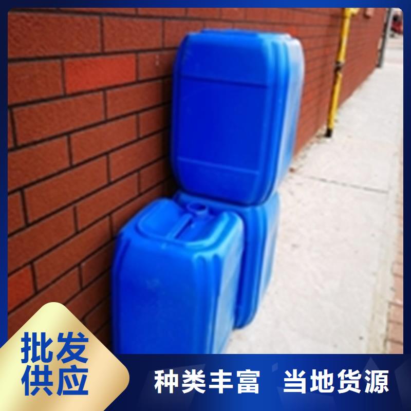除锈剂去除氧化皮品质保证