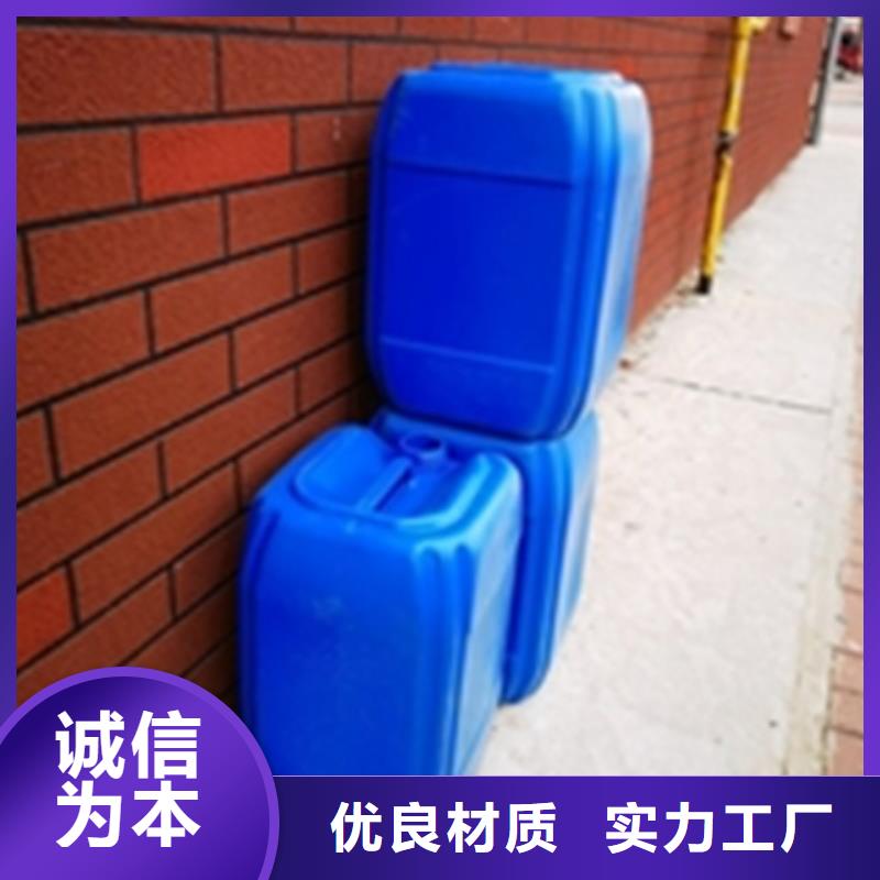洗凈防銹油品質(zhì)高于同行