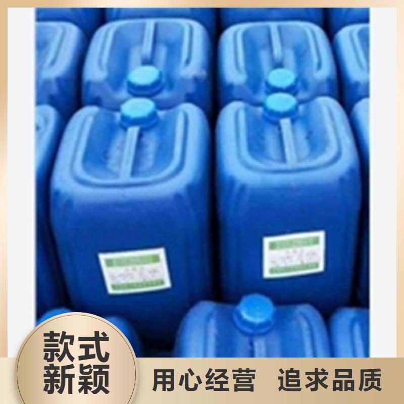 鋼結(jié)構(gòu)除銹劑直銷(xiāo)品牌:鋼結(jié)構(gòu)除銹劑生產(chǎn)廠家