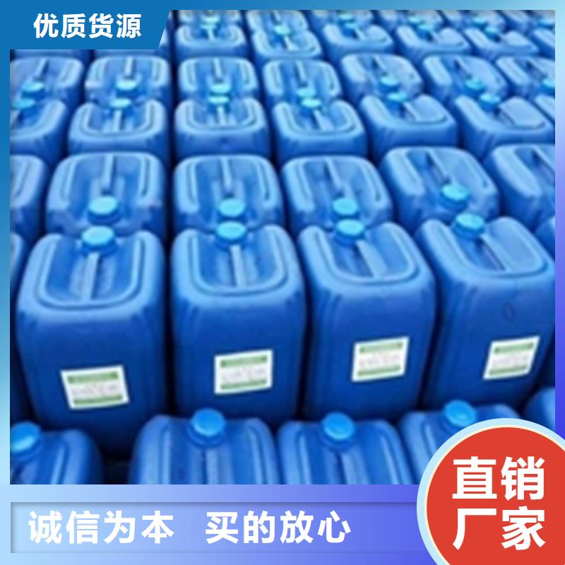 鐵銹轉(zhuǎn)化劑缺點(diǎn)-客戶都認(rèn)可