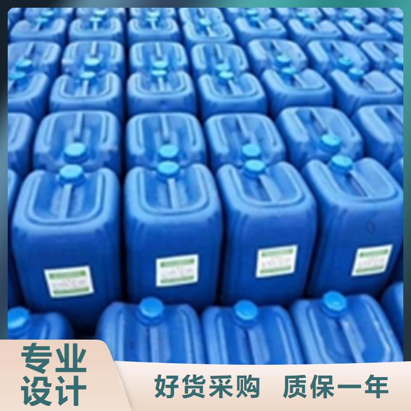可靠的除油除銹除氧化皮生產(chǎn)廠家
