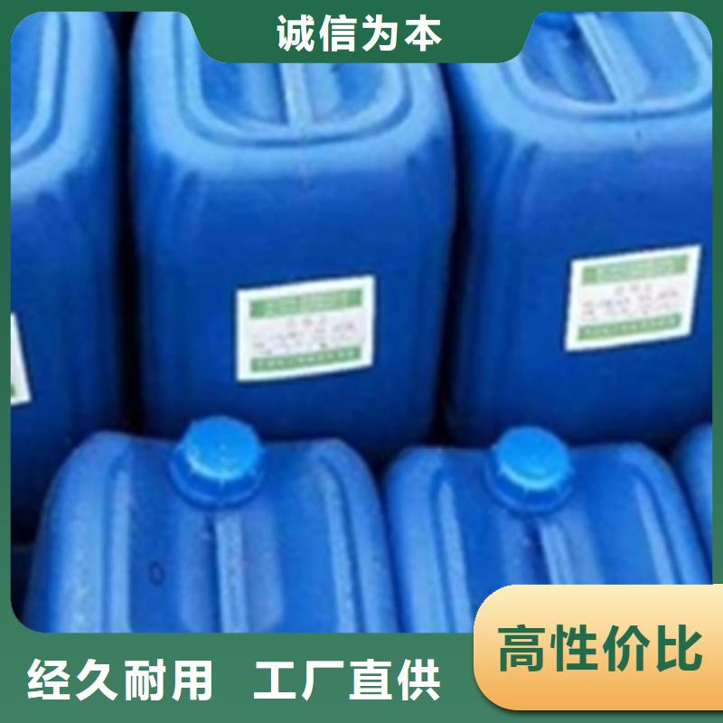銷售防銹劑 金屬